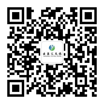 關(guān)注微信公眾號(hào)