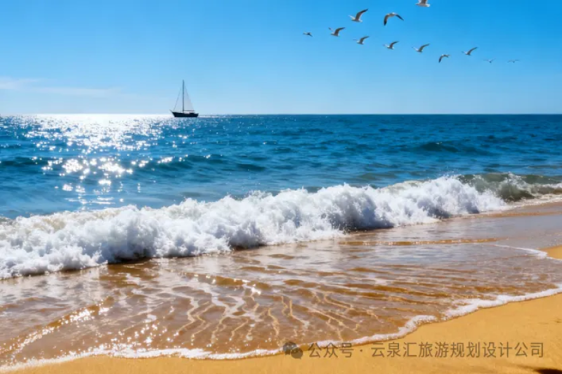 超越沙灘與酒店：打造高粘性濱海度假區(qū)的四大方向