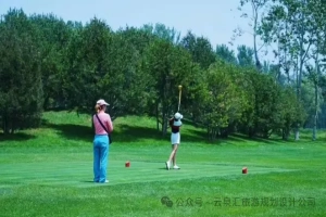 溫泉康養(yǎng)度假四大開發(fā)模式