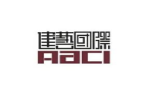 建藝國際